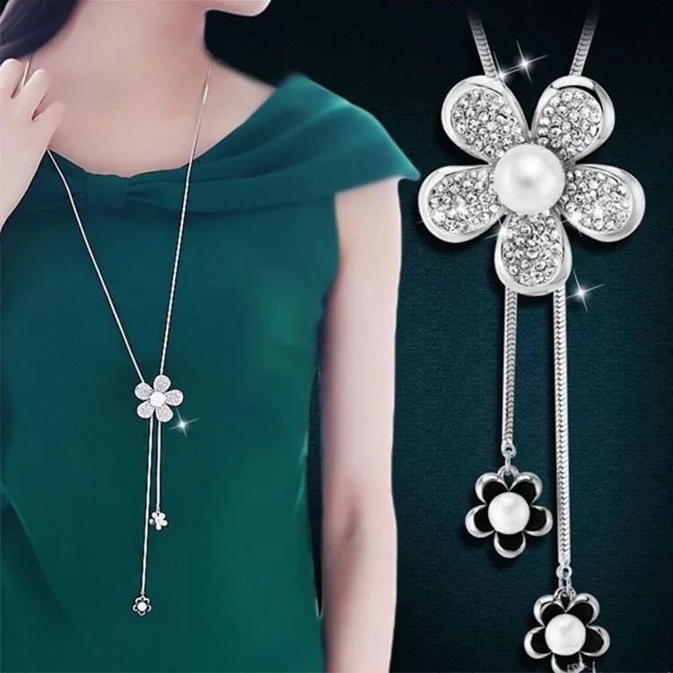 Collar Con Colgante De Cristal Cadena De Suéter De Párrafo Largo