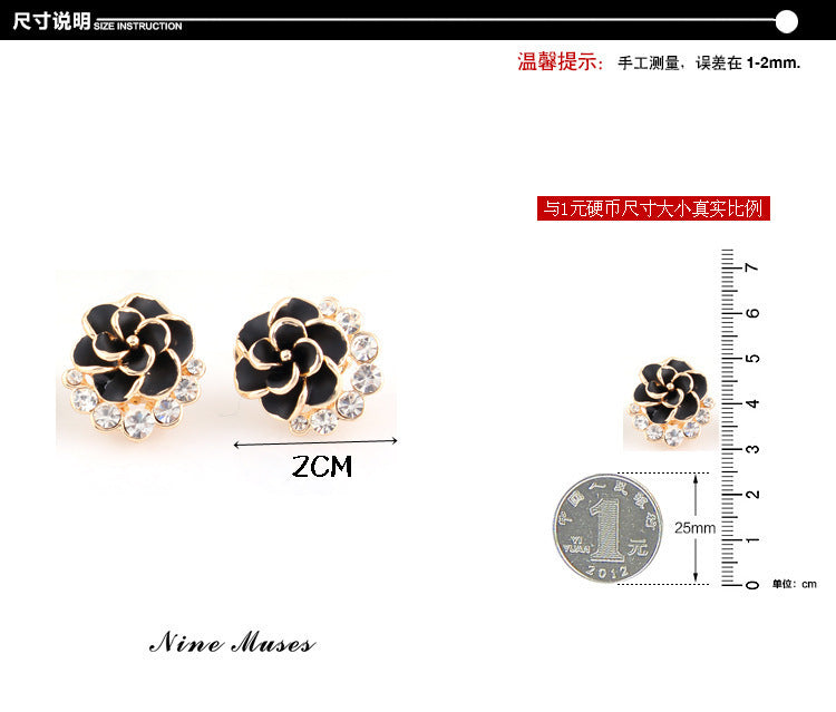 Pendientes De Aleación De Zinc Aretes Elegantes, Flor Azul, Cristal